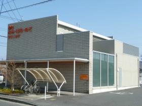 事業所の情報＿００１