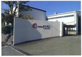 事業所の情報＿００５