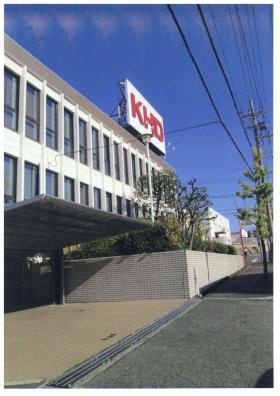 事業所の情報＿００６