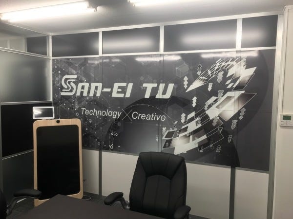 今年で創業50年となります。安心・安定出来る会社です。