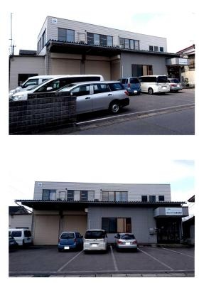 事業所の情報＿００１