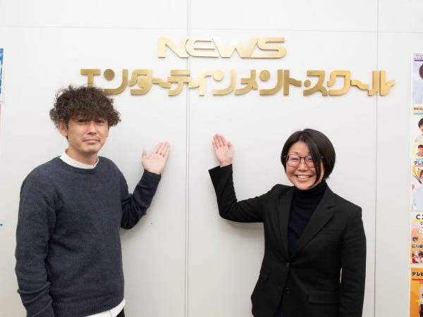 ミュージカル運営スタッフ・正社員（未経験OK）