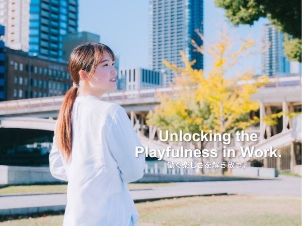 データ入力事務（未経験歓迎）