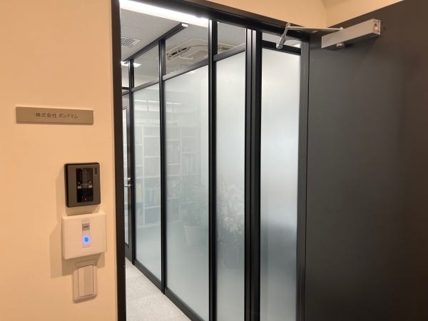 一般事務（宅地建物取引士歓迎）