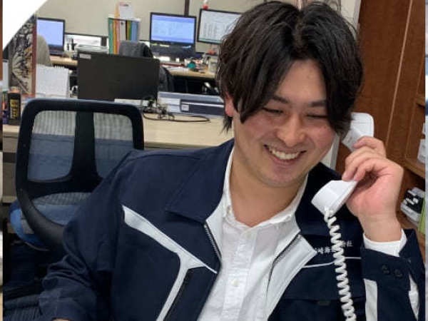 ご応募お待ちしております！