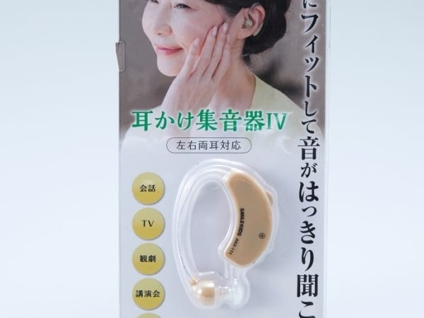 AKA-111　耳掛け集音器4という自社商品です。低価格帯の集音器ではおそらく市場トップ1，2のシェアを誇ります