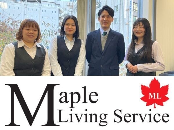 あなたと一緒に働くメンバーです。20代～70代まで勤務中です。