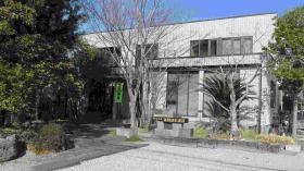 事業所の情報＿００９