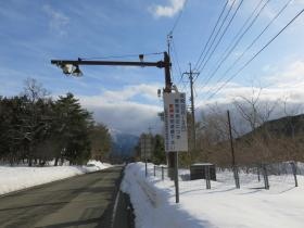 観測機器設置風景１