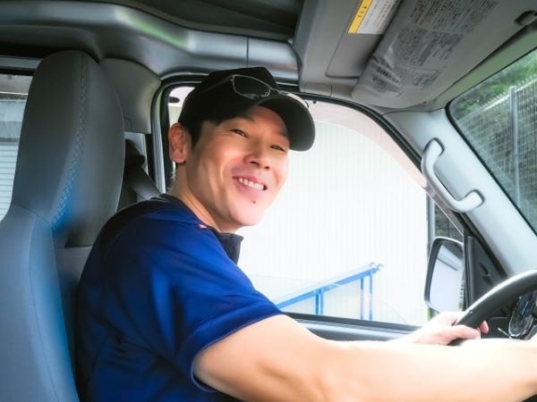 ご応募お待ちしています！