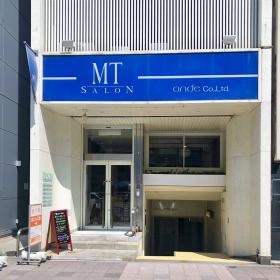 ＭＴサロン伏見本店