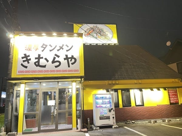 ホールスタッフ（未経験者も大歓迎）