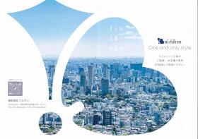 パンフレット［表］