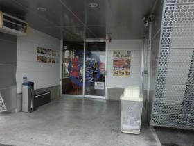 事業所の情報＿００１