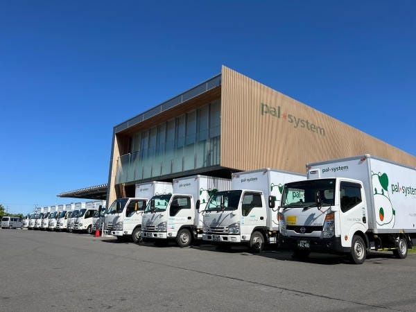 パルシステム・イーストはパルシステムグループ会社になります。