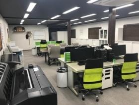 事業所の情報＿００２