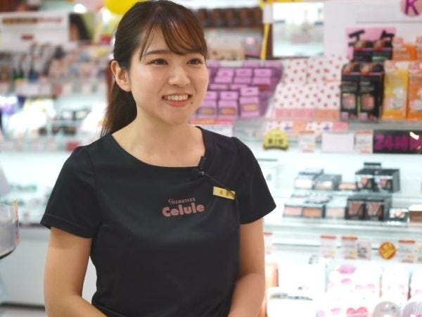 常に製品が入れ替わってしまうアウトレットコスメのため、お客様が求めている製品が店舗にない場合は、代替製品をご紹介しています♪