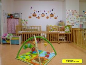 事業所の情報＿００９