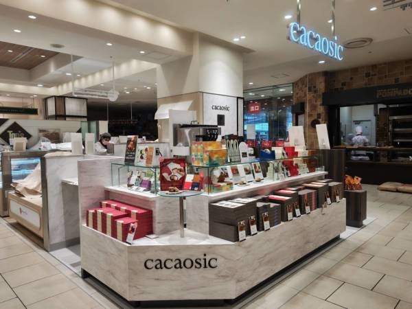 実際の店舗の様子です。店舗に訪れるお客様の反応を見ながら、「本当に喜ばれるお店」を目指してください！