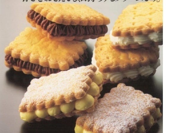 作業スタッフ（未経験者歓迎）