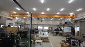 刃物サービスセンター内３