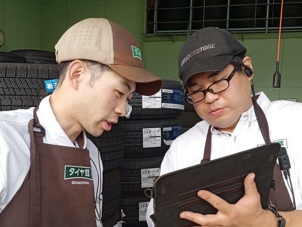 ピット作業スタッフ（未経験OK・社割あり）