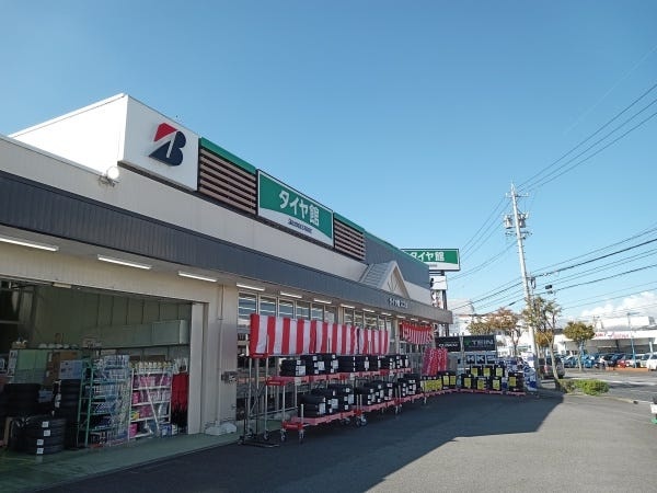 ピット作業スタッフ（未経験OK・社割あり）