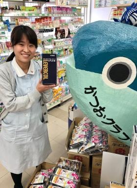 －木のうたの人気商品－ 身体の底力を上げるレバコール！