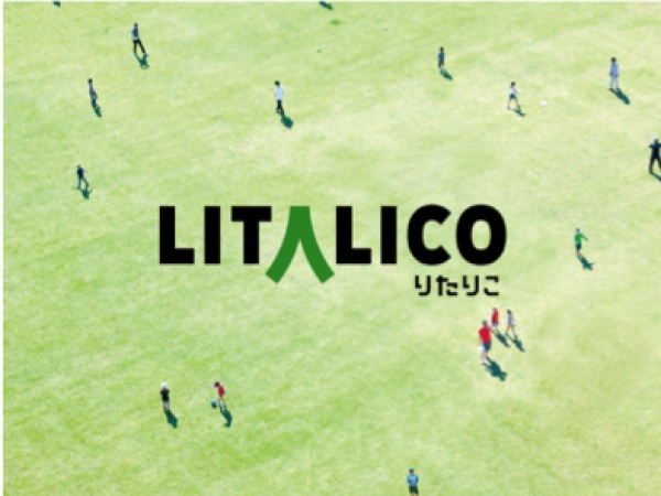 「障害のない社会をつくる」。我々のビジョンに共感いただける方は是非ご応募ください♪