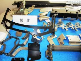 事業所の情報＿００３