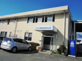 事業所の情報＿外観