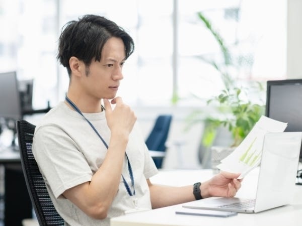 ご応募お待ちしております！