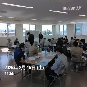 事業所の情報＿００４（管理職・リーダー研修）