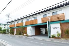 事業所の情報＿００５