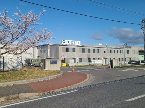 当社の写真です。社員が快適に働ける職場環境づくりに積極的に取り組んでいます★