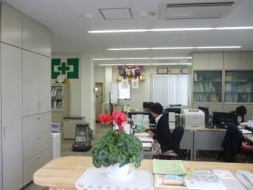 事業所の情報＿００７