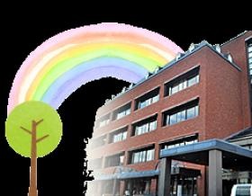 本部事務局・たじかの園・身障センターの外観です