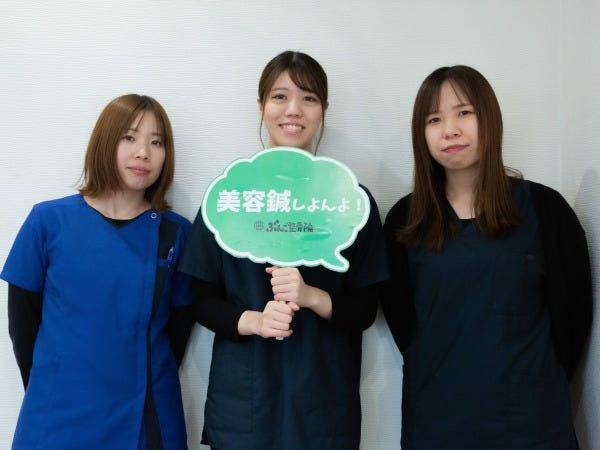 事務スタッフ・秘書業務（未経験OK・賞与有）