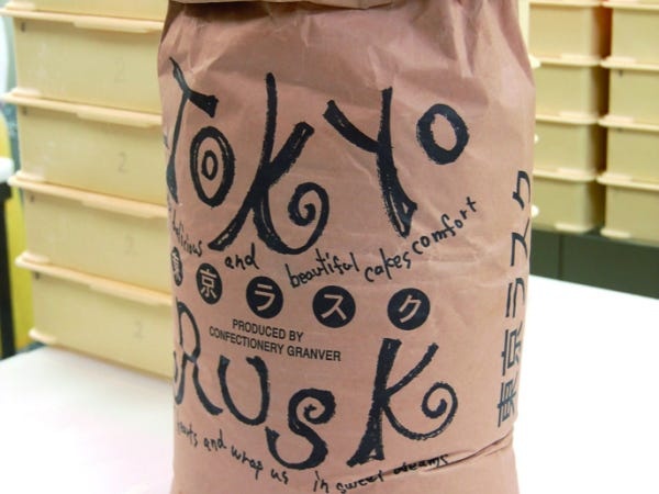 当社はこだわりを持って、菓子製造を行なっています。