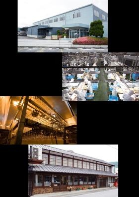 事業所の情報＿００９