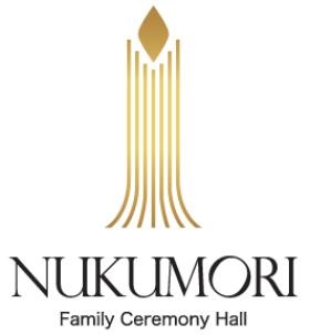 大切な方と過ごす最後の夜 想い出をみなさまで