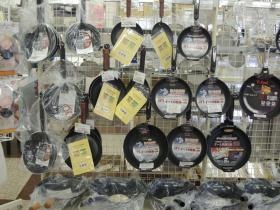 事業所の情報＿００３