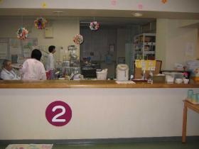 事業所の情報＿００２