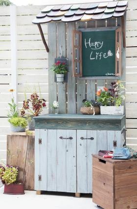 事業所の情報＿００４