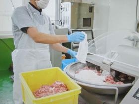 事業所の情報＿００８