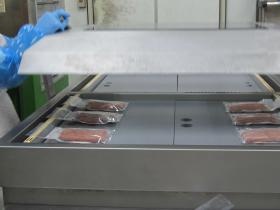 事業所の情報＿００４