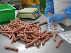 事業所の情報＿００３