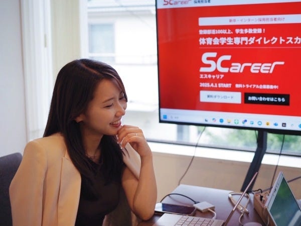 20代でマネージャー昇格＆年収1000万円も目指せます！評価制度もあるため、一人一人の頑張りは必ず評価されます！