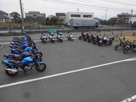 事業所の情報＿００８