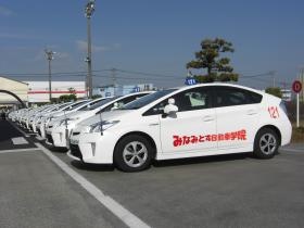 事業所の情報＿００７